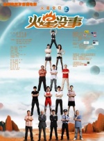 亚洲福利片