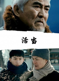 亚洲福利片